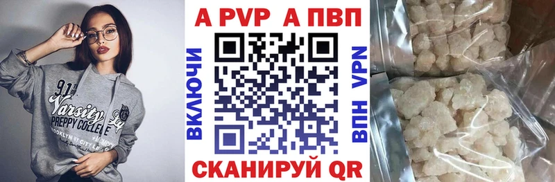 Магазины продажи наркотиков Михайловка Амфетамин СОЛЬ Меф ГАШИШ