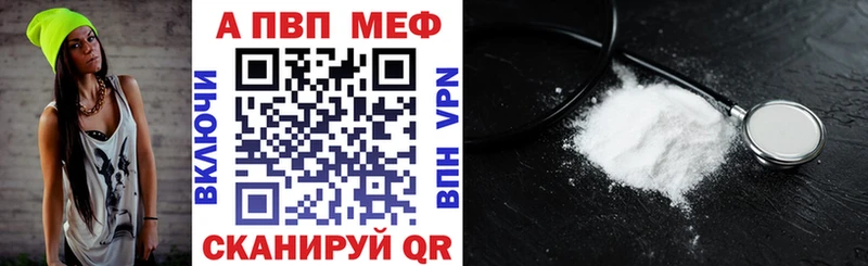 omg ссылки  Михайловка  Альфа ПВП СК КРИС 