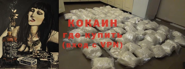 a pvp Карталы
