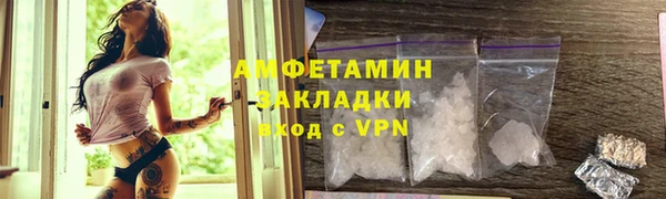 марки lsd Киреевск