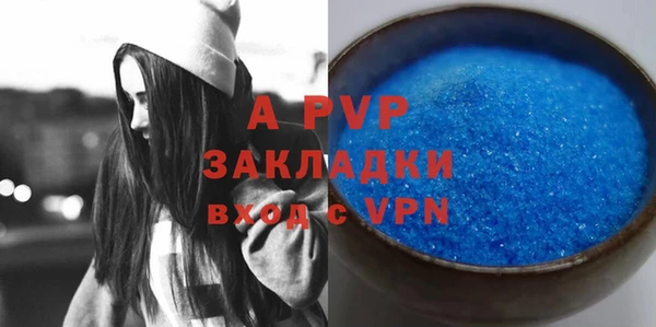 ешки Киренск