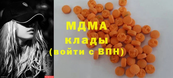 ешки Киренск