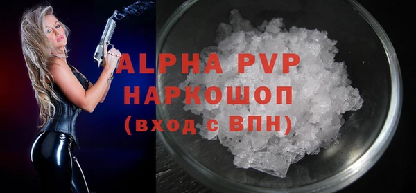 a pvp Карталы