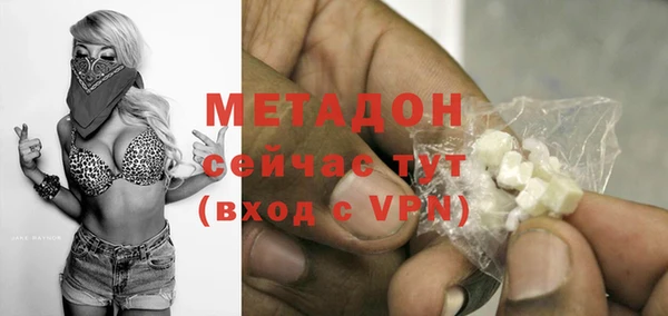 ешки Киренск