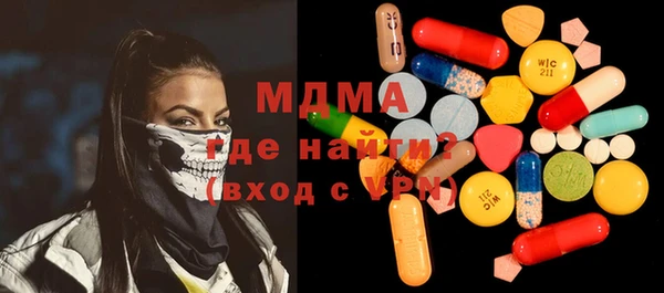 a pvp Карталы