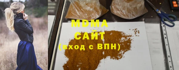 марки lsd Киреевск