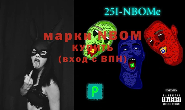 марки lsd Киреевск