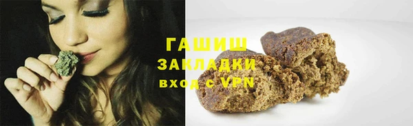 наркотики Касимов