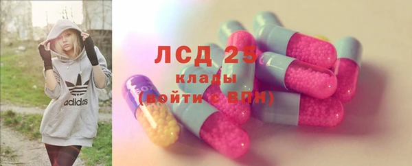 наркотики Касимов