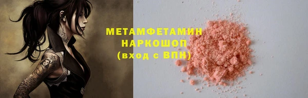 ешки Киренск