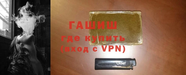 бошки Кинешма