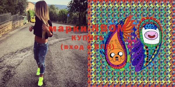 ешки Киренск