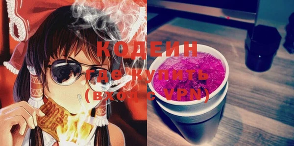 наркотики Касимов
