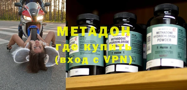 хмурый Карпинск