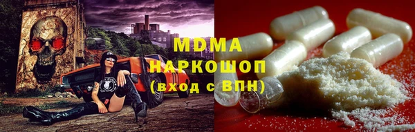 ешки Киренск