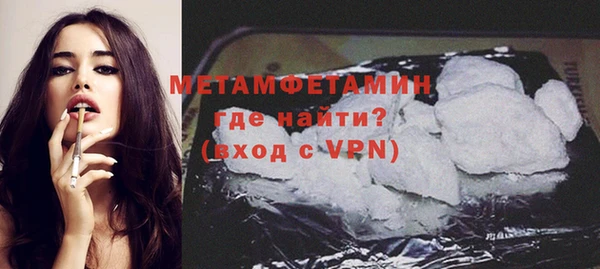 хмурый Карпинск