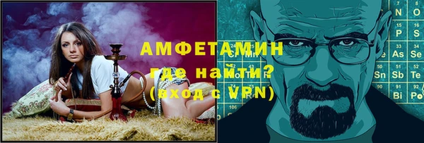 марки lsd Киреевск