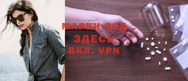 a pvp Карталы