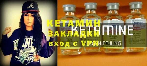 ешки Киренск
