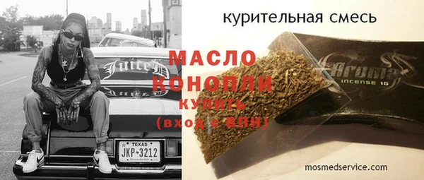 хмурый Карпинск