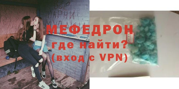 наркотики Касимов