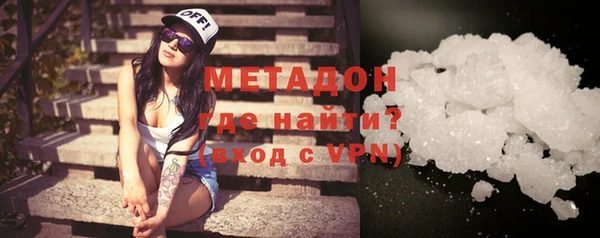 марки lsd Киреевск