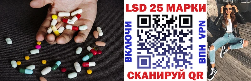 даркнет сайт  Михайловка  ЛСД экстази кислота 