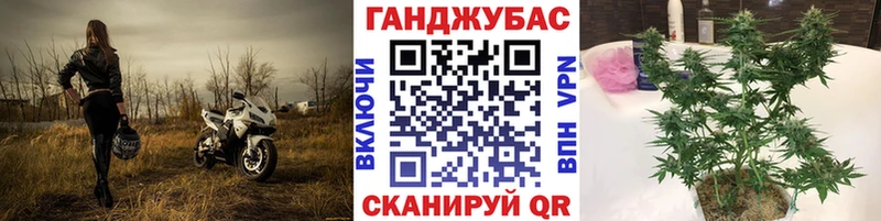 Канабис VHQ  сколько стоит  Михайловка 